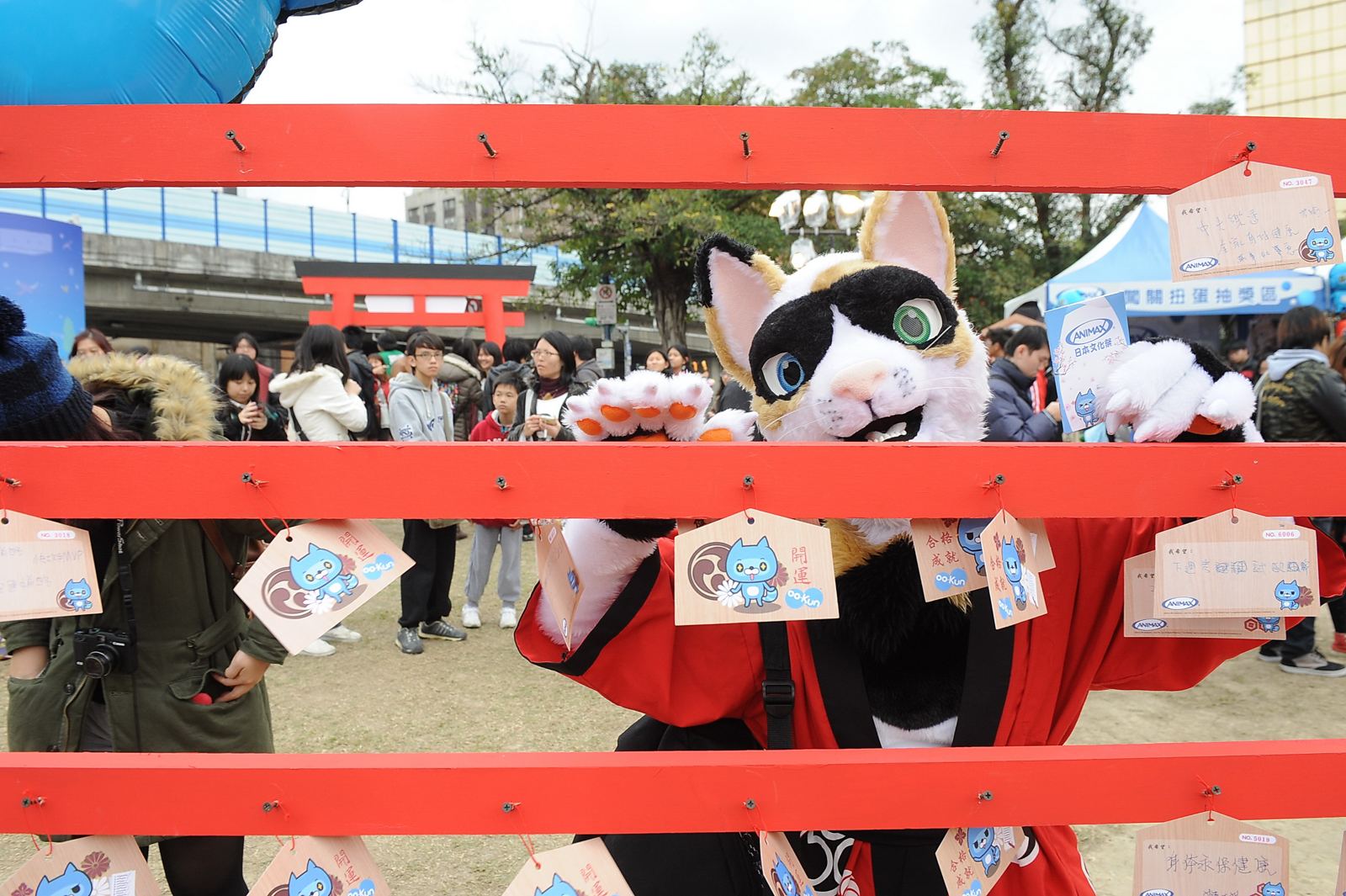 Animax 日本文化祭 活動照片