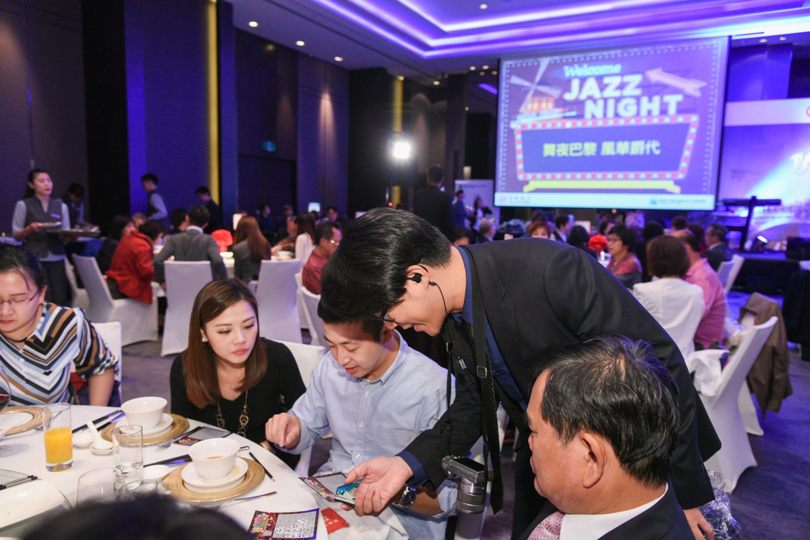 華南銀行 × 法國巴黎人壽 Jazz Night 貴賓之夜 活動照片